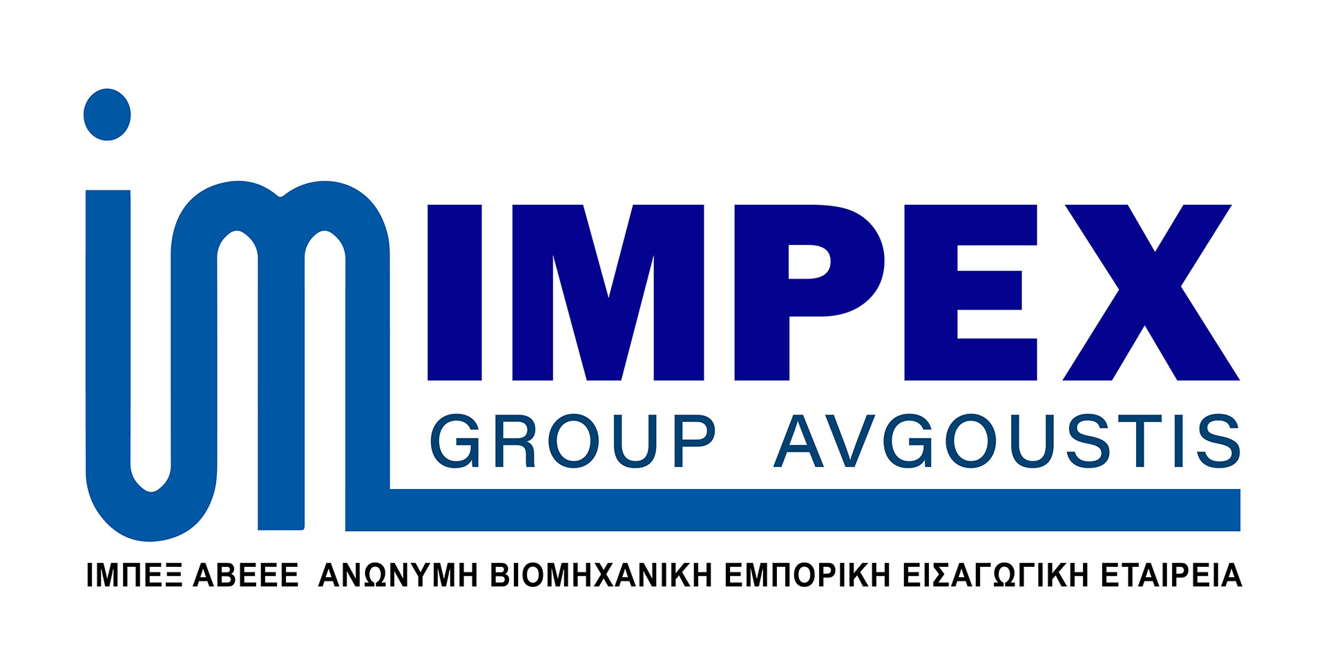 IM IMPEX AVGOUSTIS LOGO