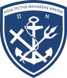 ΕΛΛΗΝΙΚΟ ΠΟΛΕΜΙΚΟ ΝΑΥΤΙΚΟ